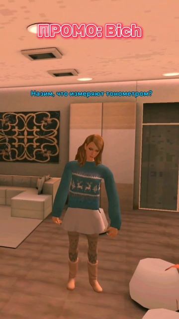 Типичный врач на Гранд Мобайл! [19 сервер] Промокод: Bich #? смотреть онлайн