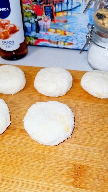 Булочки 🥯 #рецепт#вкусно#десерт#выпечка#готовим смотреть онлайн