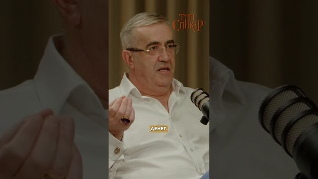 Цифровой рубль — мечта создателей госплана в советск?