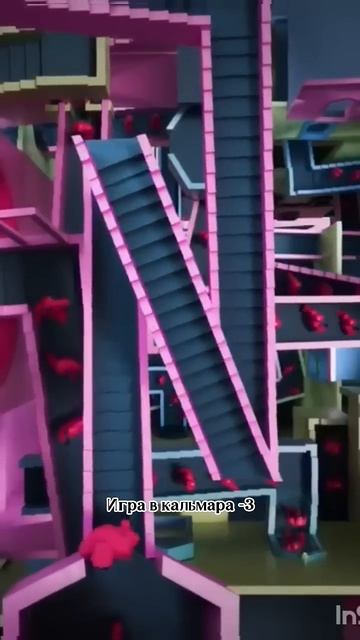 У Netflix вышел официальный тизер 3 сезона премьера 27 июня. Вам интересна судьба Сон Ки-хуна?