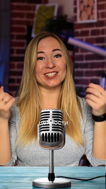 Полная схема продвижения через REELS #reels #туториал смотреть онлайн