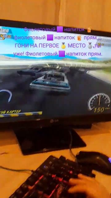 Фиолетовый напиток. Если чё напиток FRESH BAR.Вкус:MAGIC SKILLS. смотреть онлайн