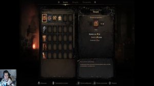 Mandragora Whispers of the Witch Tree / скрытый квест тёмный эль