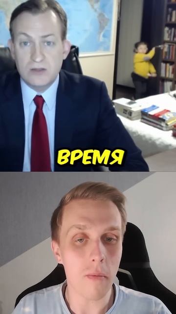 Самые неловкие моменты на телевидении!  #shorts
