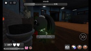 мир денди до 10 этожа