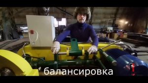 о-400-15 2025