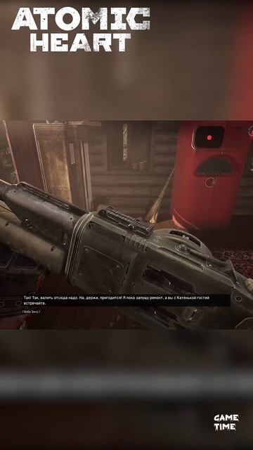 Атомик Харт Чары Морских Глубин ► Atomic Heart - Enchantment Under the Sea #2025 #atomicheart смотреть онлайн