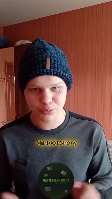 ✨ЛЮДИ С БЕЗЛИМИТНЫМ:🧐#мастерфинансов #реки #саморазв смотреть онлайн