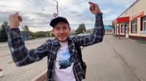 Целинное, село в России, Алтайский край