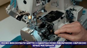 Плоскошовна машина JACK K6-A-UTL-35AC*364: огляд моделі