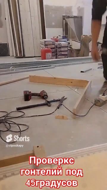 Потолочный плинтус с рисунком ДП 23/100 смотреть онлайн