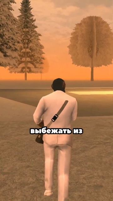 Как ЗАБЛОКИРОВАТЬ вообще ЛЮБОЙ АККАУНТ в ГРАНД МОБАЙЛ смотреть онлайн