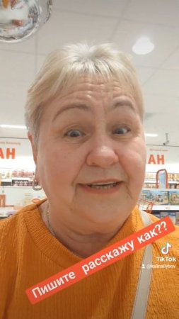 Каму нужен дополнительный доход в онлайн?? Обращайтес?