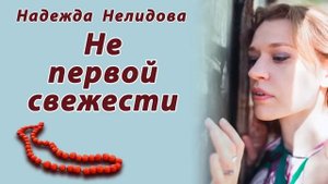 Прощай, женское общежитие