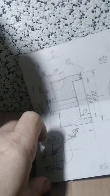 ремонт швейной машины PHAFF 6150,  замена мехового колеса, ? смотреть онлайн