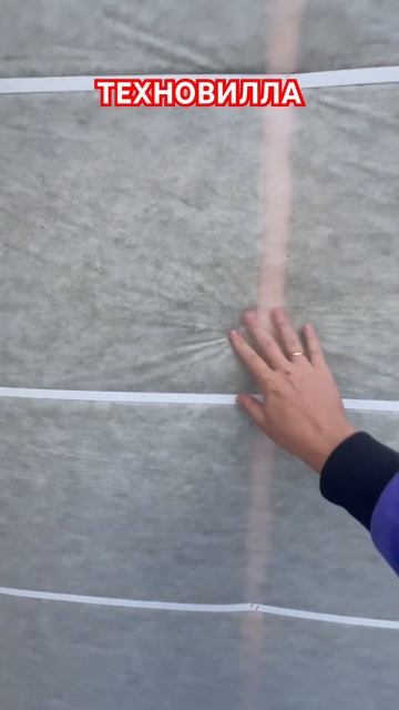 Идеальная звукоизоляция 🎉 смотреть онлайн