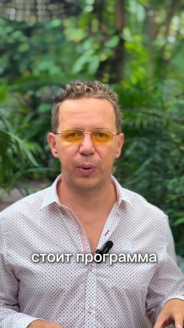 Почему вы теряете свои деньги? #долги #кредиты #деньгиз смотреть онлайн