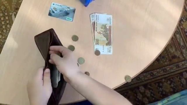 САНЯ и #урок #финансоваяграмотность #белгородскаяобла смотреть онлайн