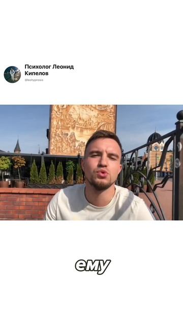 Ты не зарабатываешь много, потому что на это есть веск? смотреть онлайн