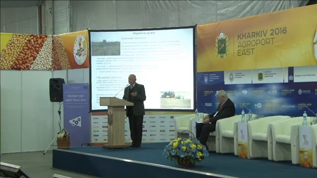 AGROPORT East Kharkov 2016: Аграрная наука (Евгений Огурцов)