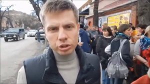 Как б0лванчику Гончаренко дали в рыл0 в Крыму (Керч март 2014)
