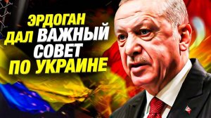 Переговоры в Стамбуле: приедет ли Трамп? Путин и Зеленский готовы к встрече