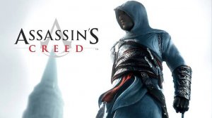 Прохождение Assassin's Creed 1. Часть 4.Гарнье Наплуз (Акра)