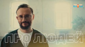 Как стресс повлиял на развитие человечества