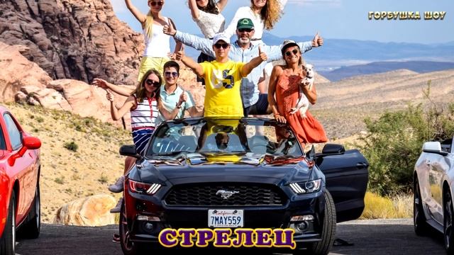 4 ЗНАКА ЗОДИАКА НАЧНУТ РЕЗКО БОГАТЕТЬ ЛЕТОМ 2023 ГОДА смотреть онлайн