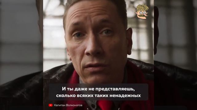Репрессии авансом смотреть онлайн