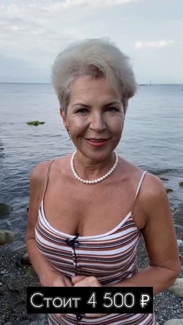 Стратегическая консультация/ Наталья Волкова 18+ смотреть онлайн