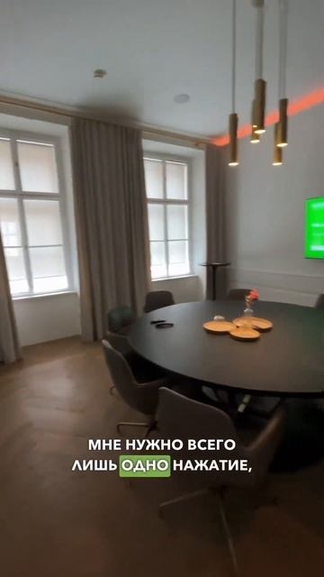 Умный свет - как рулится свет в настоящем умном доме