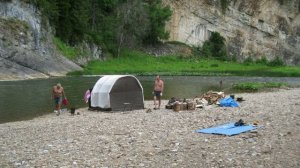 2015.07. 09-17 Поездка на Зилим