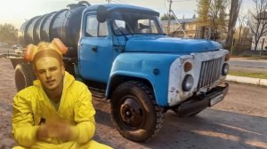 Говновоз Ауф (Не) Нурминский
