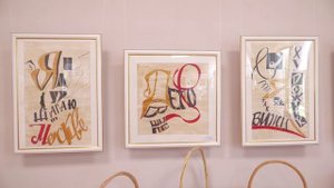 Открылась 18-я отчётная выставка «Вдохновение» Детской художественной школы Тулуна