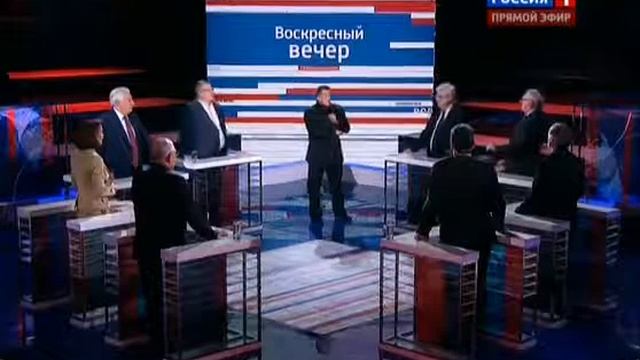 Западный политик о России. Горькая правда...