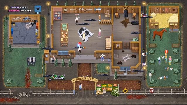 Прощайте Байкеры [Party Hard #2] смотреть онлайн