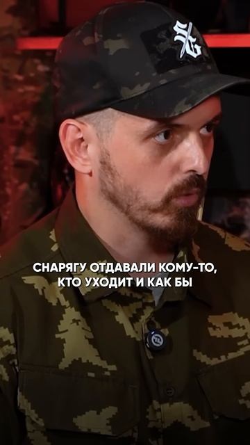 Рома Хорс про страйкболистов #страйкбол #airsoft #715team