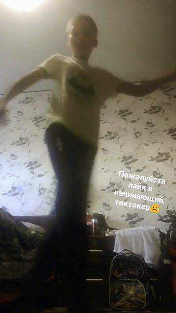 если будет 100 лайков то я выпускаю новое видео про 1 фак смотреть онлайн