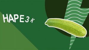 Нарезка кабачков и баклажанов на МПО-1