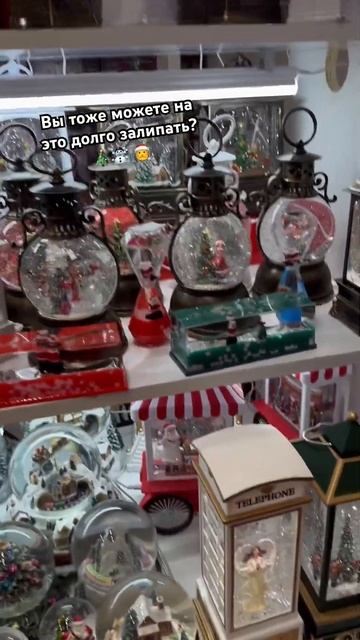 Красота перед Новым Годом. #новыйгод смотреть онлайн