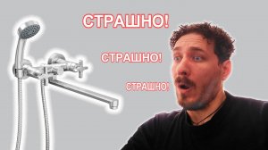 Ремонт смесителя. Переключатель кран душ. Ремонт переключателя душа. Капает из душа.