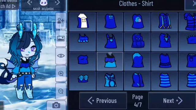 💜//суть тренда сделать свой знак зодиака в гаче//(хто я 🌞)🖤 смотреть онлайн