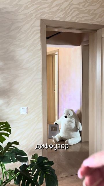 Артикул WB: 246364955; Артикул OZON: 1665993330 #пароочиститель #чи? смотреть онлайн