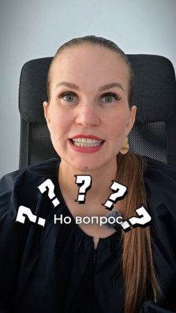 Как перестать быть удобным для всех
