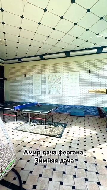 Зимняя дача +998995342035 Зимний бассейн с подогревом 30° Фин смотреть онлайн