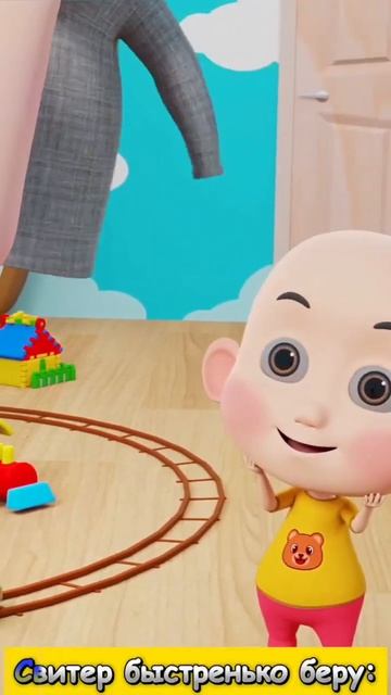 песенки для малышей 👶 #baby.tv# смотреть онлайн