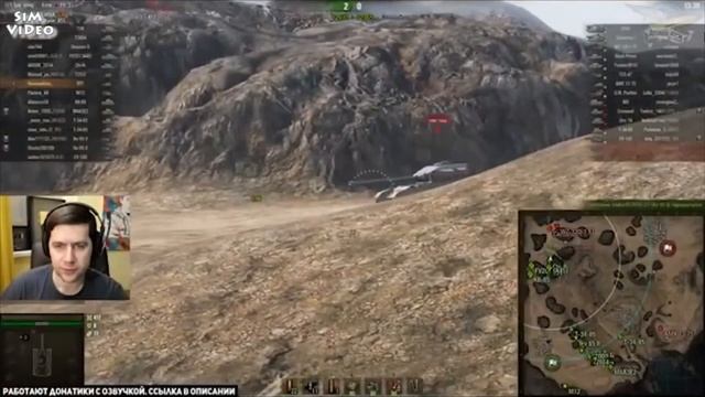 Приколы World of Tanks смешной Мир танков смотреть онлайн