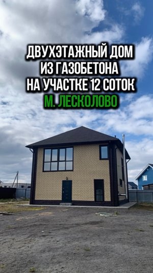 copy_211F3F37-97C9-487C-AF21-0848F2FC475D