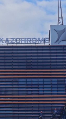 2 сентября 2024 г.
